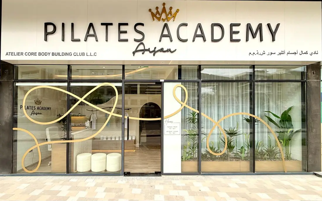 The Pilates Academy Arjan storefront, Building 88, Al Barsha South Third